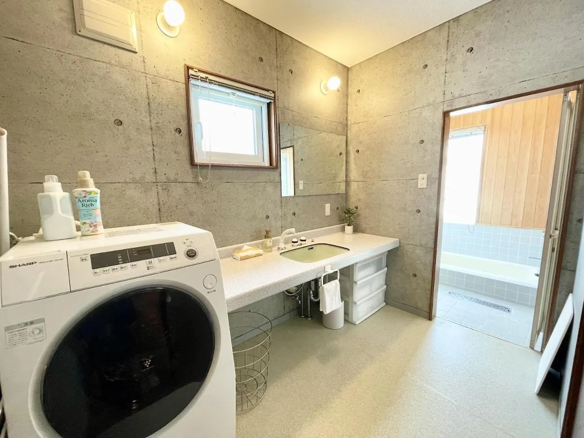 Dan Niseko こだわりの薪ストーブで暖かな時間を Villa Сasa de vacaciones
